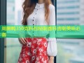 周黑鸭350克料包秘制香料卤制美味必备