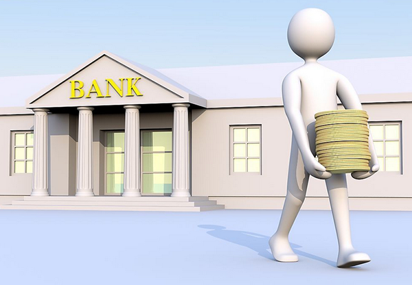 银行贷款常见问题，及房屋抵押贷款的方案！！